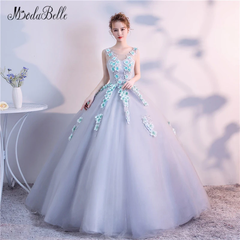 tiffany princess dresses 2018
