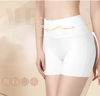 

High Waist Panties Sexy Seamless Abdomen Women Shorts Panties Safety Short Pants Female Anti-lighting Comfortable Boyshorts