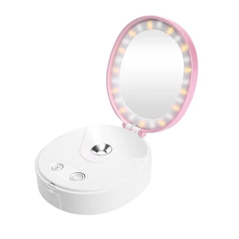 

New Portable 4 In 1 Nano Face Cold Sprayer Moisturizing Face Steaming Device, Power Bank,Makeup Mirror and Led Beauty Light