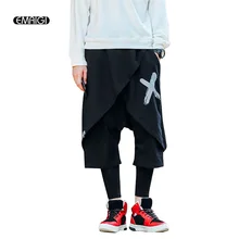 Высокая уличная мода хип-хоп мужские свободные шаровары с принтом 2 шт. Мужская танцевальная юбка брюки
