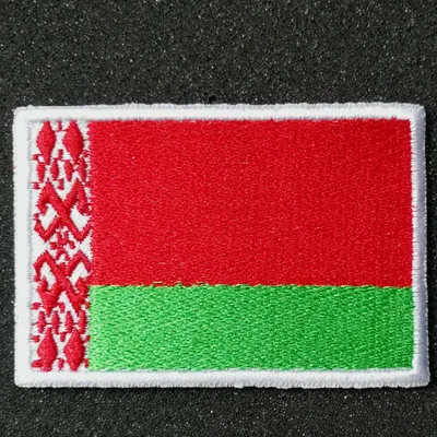 1 шт. нашивка с вышивкой флага Беларуси рюкзак сумка куртка нарукавная на липучке