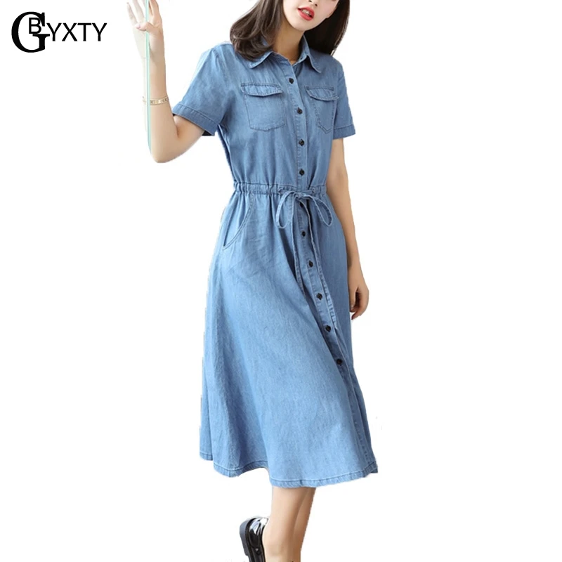 short sleeve denim midi dress