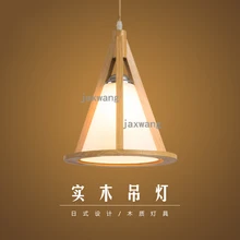 Nordic wooden pendant lights bedroom dinning kitchen hanging lamps Japanese lantern wood balcony retro hanglamp light fixtures