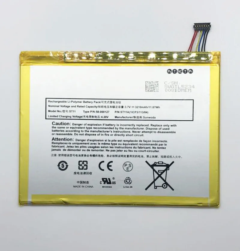 

GeLar 3.7V 3210mAh Battery 26S1009, 58-000127, ST11, ST11A for Kindle Fire HD 8 5th, SG98EG