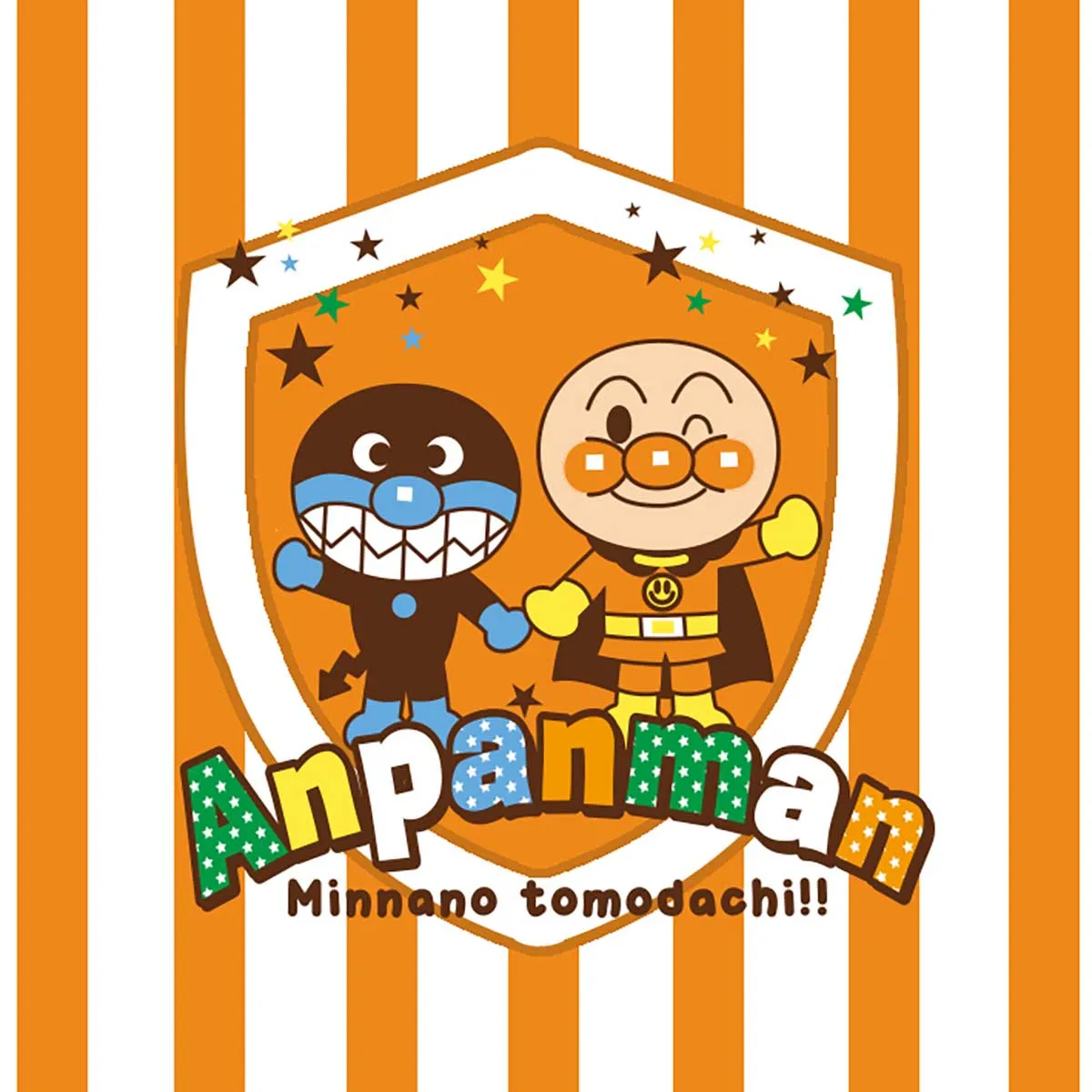 Allenjoy Latar Belakang Fotografi Kuning Dan Putih Bergaris Jepang