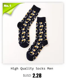 Новый 6 пар/лот Для женщин Для мужчин носки экипажа хлопка Happy Книги по искусству бренд смешно Chaussette Calcetines Meias новинка носки; Прямая поставка;