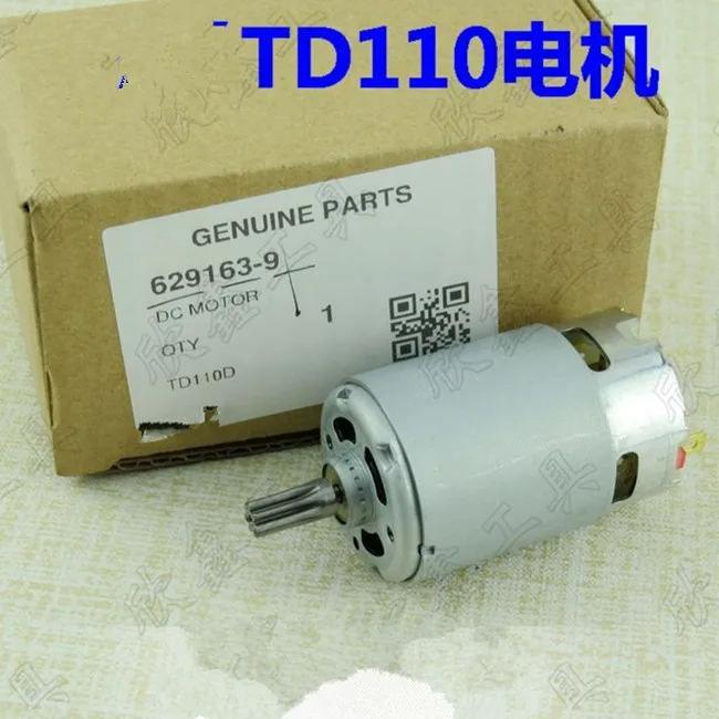 110D_65