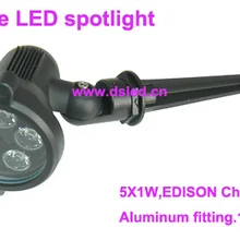 Хорошее качество открытый светодиодный всплеск внимания, Спайк светодиодный свет сада, DS-07-5-5W, 110 В/220VAC, 2 года гарантии