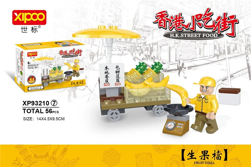 Xipoo Mini Hong Kong Street Food View Blocks Diamond Building Toy fishballs fruit stall barbecue booth egg waffle Food Shop