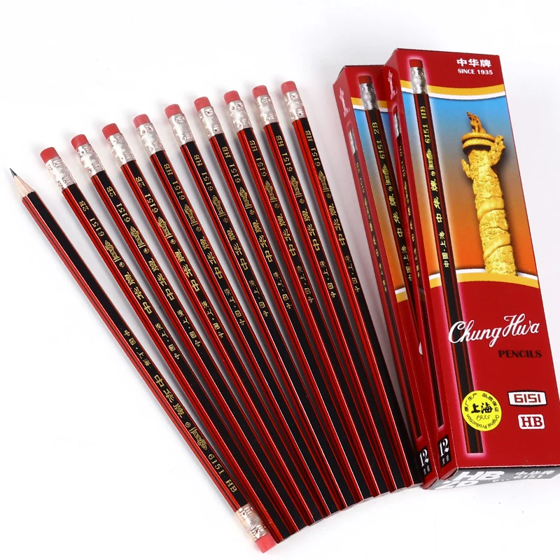 Buy 12pcs/set 2B Wood cased Pencil with Eraser Top