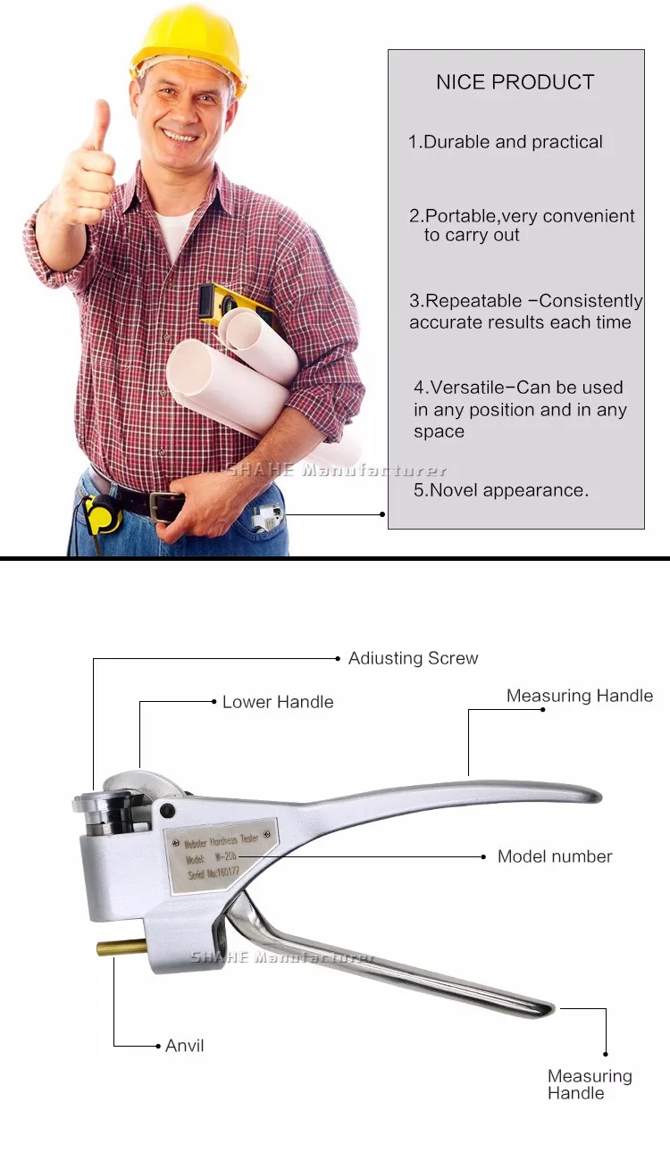 Shahe webster тестер твердости металла Портативный твердомер измерения алюминиевых сплавов W-20b