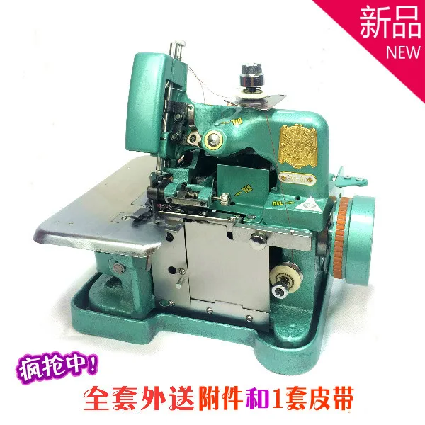 Вышивание машины bartacker магазин Мини Электрический металла|sewing machine|machine sewing