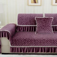 Winter thick plush sofa cushion, fabric non-slip European leather sofa plush cushion, fashion sofa towel cover. Winter thick plush sofa cushion, fabric non-slip European leather sofa plush cushion, fashion sofa towel cover.