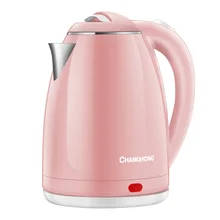 2L большой емкости модный прекрасный Электрический чайник бытовой из нержавеющей стали с подогревом воды двойной слой анти-скальдинг розовое золото