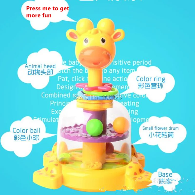 ball spinner baby toy