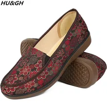 Весенне-осенняя новая Пекинская Тканевая обувь Мягкая Обувь для мам среднего возраста Удобная нескользящая обувь для женщин 34-43