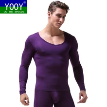 YOOY мужские кальсоны одежду для мужские теплые штаны для зимнее термобелье мужские сексуальный комплект из двух частей спортивные мужская одежда