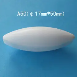 3 шт. A17x50mm магнитная мешалка перемешать бар PTFE Магнитный миксер баров (в форме оливки)