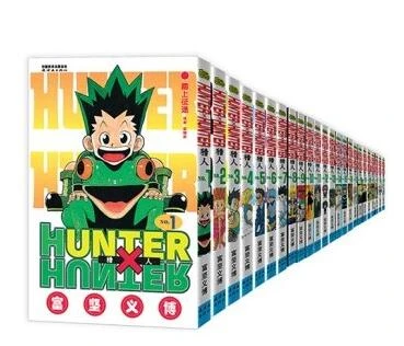 33 Books Hunter X Hunter Yoshihiro Togashi Fantasy Manga Comic Book All Set Japanese Classic Kids Child Cartoon Comic Chinese Literature Fiction Aliexpress