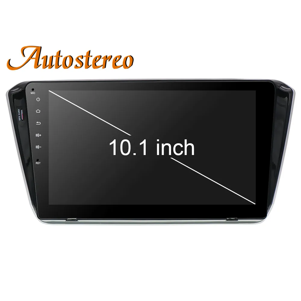 Cheap Android 9 Car No DVD Player GPS navigation For SKODA SUPERB 2015+ headunit multimedia player radio tape recorder auto stereo IPS 3 Cheap Android 9 Car No DVD Player GPS navigation For SKODA SUPERB 2015+ headunit multimedia player radio tape recorder auto stereo IPS 3
