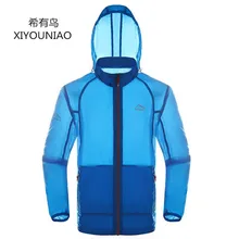 Летняя ультра-тонкая дышащая быстросохнущая верхняя одежда для кожи мужская с длинным рукавом Рыбалка Пешие прогулки Солнцезащитная куртка 4XL