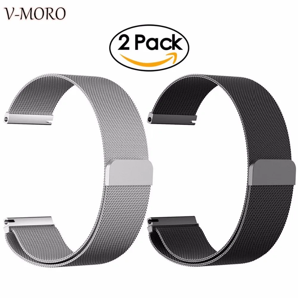 V MORO Gear Sport Bands 2 Pack Milanese Loop Watch Band Stainless Steel