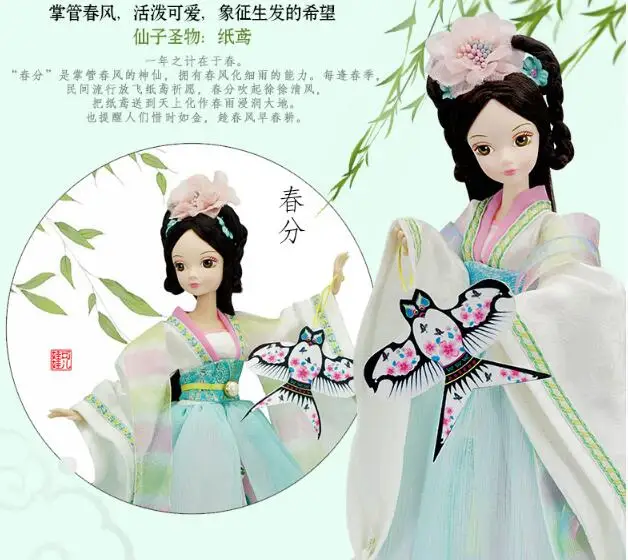 QQ20180517101826