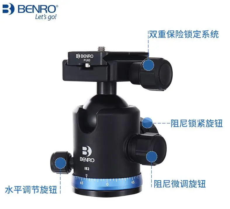 Benro IF18C / IF28C 4 секционный складной штатив из углеродного волокна с шаровой
