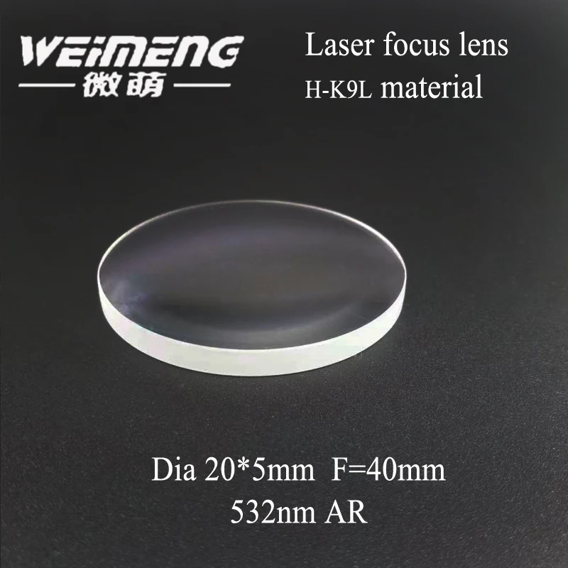 Лазерное фокусирующее зеркало Weimeng 20*5 мм фокусное расстояние = 40 532 нм