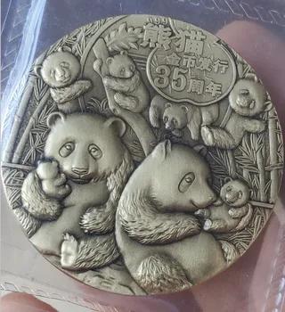 

45mm 35 Years Of Panda Bronze Medal Original Real Collection