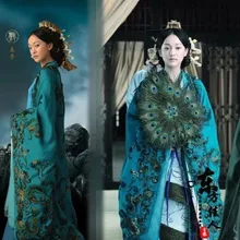 ТВ Play Confucius Kongzi Acress Nanzi костюм павлина ханфу с великолепным хвостом супер Extavagant костюм Chunqiu период