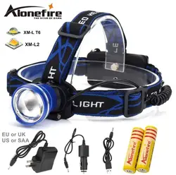 AloneFire HP87 фар Cree XM-L T6 L2 светодио дный 5000LM Увеличить Фара ight восхождение Фонарь налобный фонарь 18650 Перезаряжаемые батареи