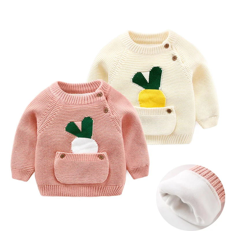 

Baby Boys Thicker Sweater with Pocket New Winter Button Open Knit Warm Thick Outfit Coat Top Infant Kids Clothes 6m 9m 1y
