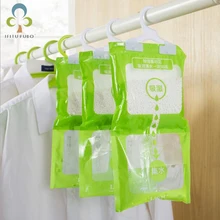 Подвесной шкаф подвесной поглотитель влаги шкаф ящик осушитель сушильный агент гигроскопический анти-плесень сушильные мешочки TDJ