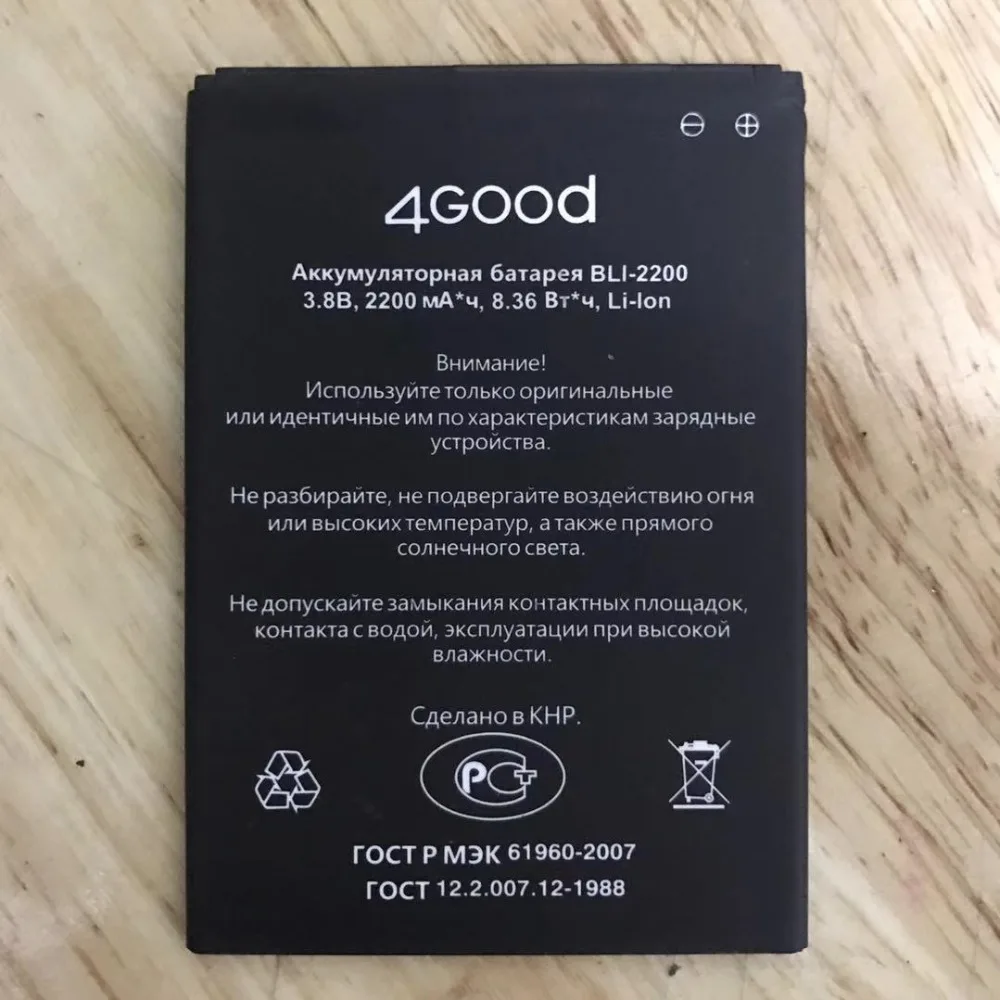 689672329239546594