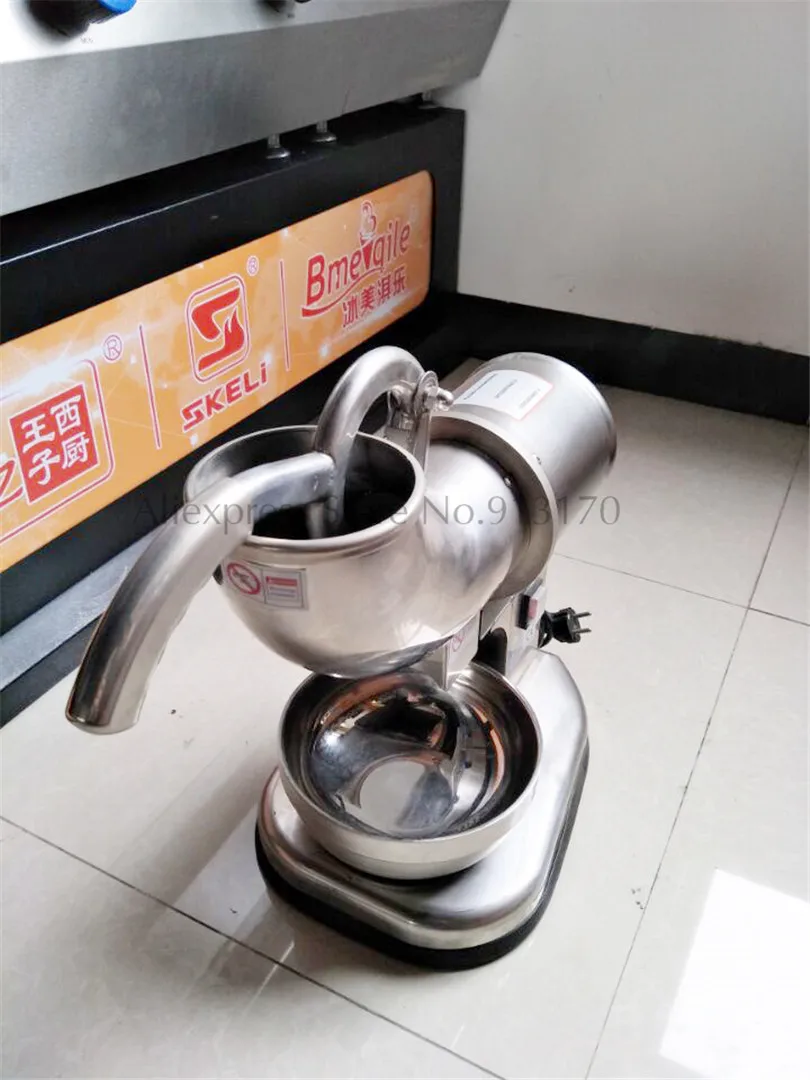 QQ20170318140744
