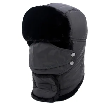 

Winter Fleece Hat Warm Hooded Mask Gorras Mens Headgear SWAT Tactical Hats Army Cap Thickening Windproof Snow Hat Cycling Riding