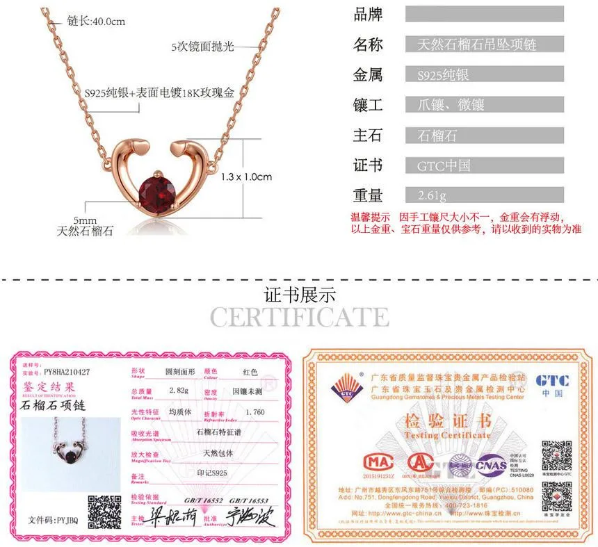QQ20180103155113