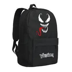 Zshop яд рюкзак Marvel Мстители серии школьная сумка для детей студентов Bookbag