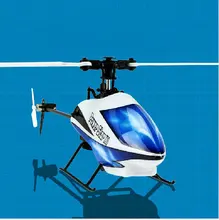 WLtoys V977 6CH 2 4G single blade rc helicopter 3D Brushless Flybarless WL v977 helicopter toy