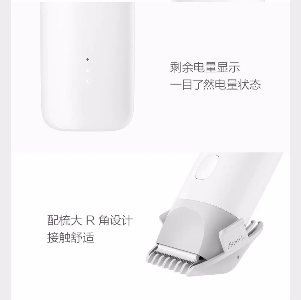  Xiaomi mitu Baby Electric Hair Clipper White Ceramic Cutter Head low noise Professional IPX7 Waterproof Kids Hair Trimmer clipp (15)