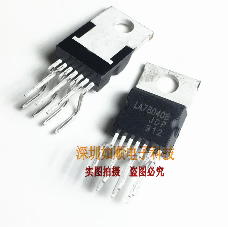 

1PCS LA78040 TO-220 78040 TO220 Field scan integrated circuit