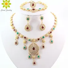 Золотой цвет ожерелье серьги браслет кольцо ювелирный набор нигерийские женские модные праздничные ожерелья Ювелирные наборы