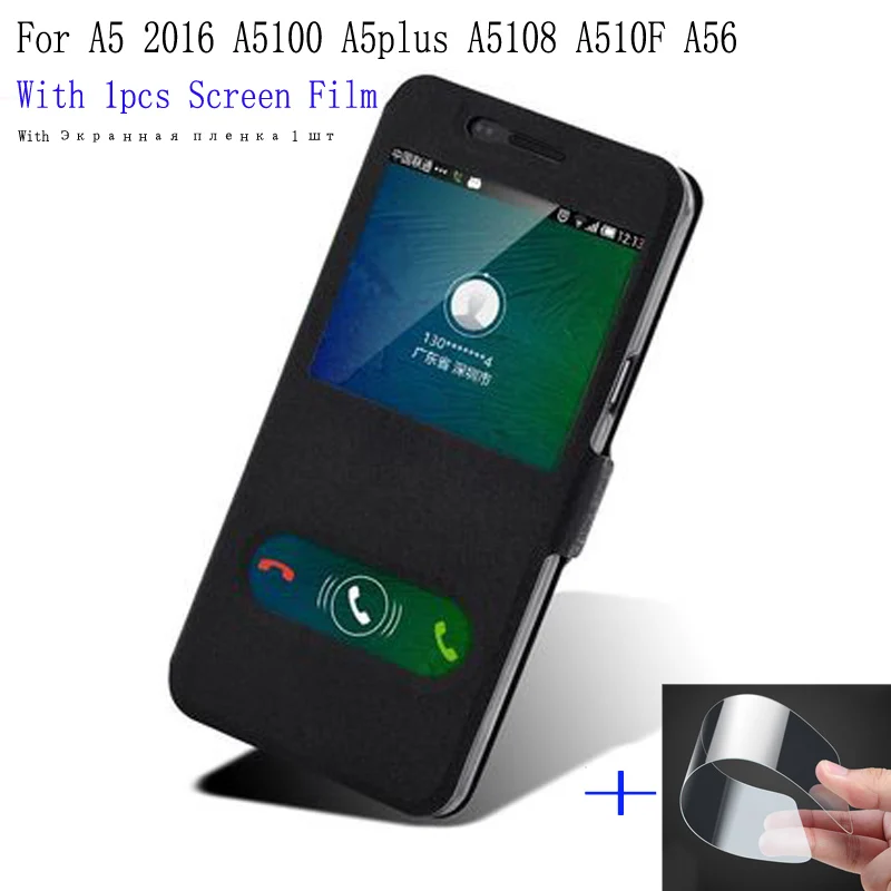 Чехол для телефона Samsung galaxy A5 2016 A5100 оболочка открытое окно кожаный чехол A 5100 A5plus