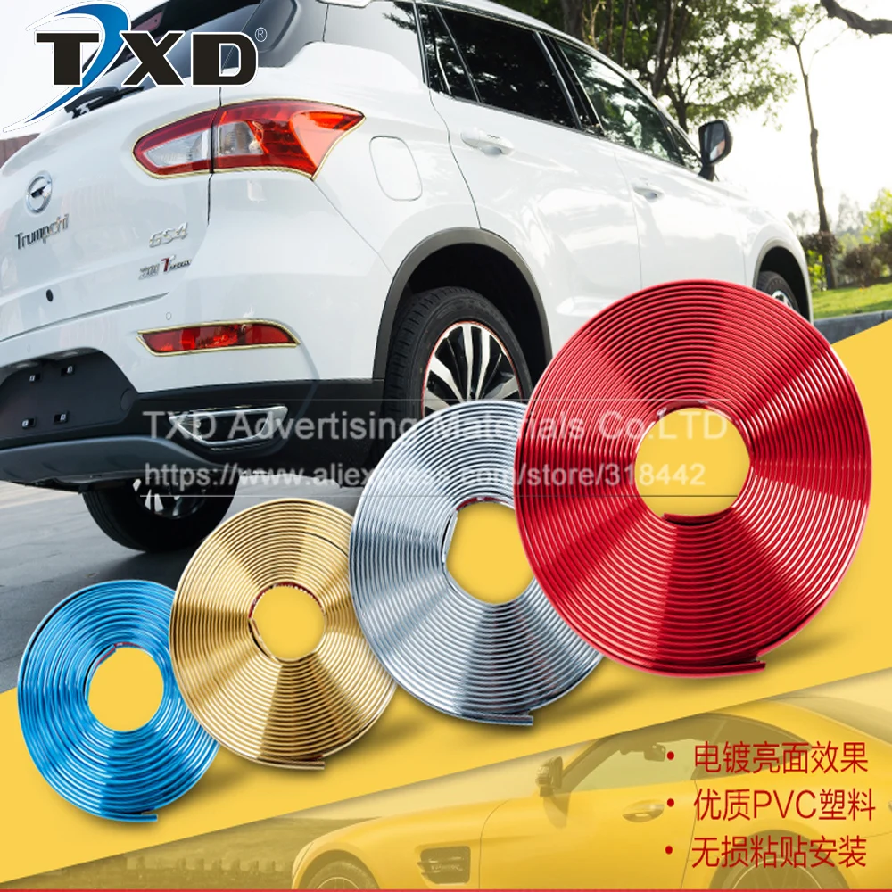 

TXD 8M Electroplate Color Car Decorative Strip Car Motorcycle Wheel Hub Tire Sticker Body/Rim Protection Care Covers Car Styling