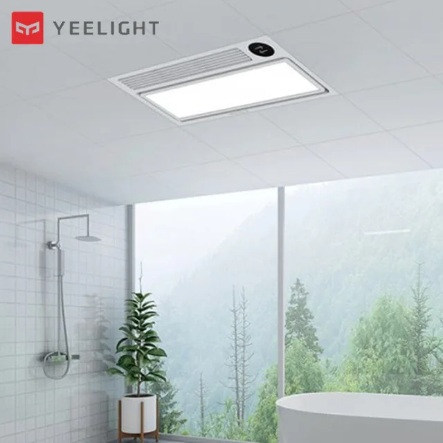 Xiaomi Yeelight Smart 8 в 1 светодиодный обогреватель для ванной Pro потолочный светильник для ванной комнаты, светильник для купания для Mihome APP, пульт дистанционного управления для ванной комнаты