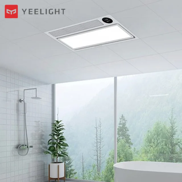  2019 Xiaomi Yeelight Smart 8 In1 LED Bath Heater Pro Ceiling Light Bathing Light For Mihome APP Rem - 33011072673