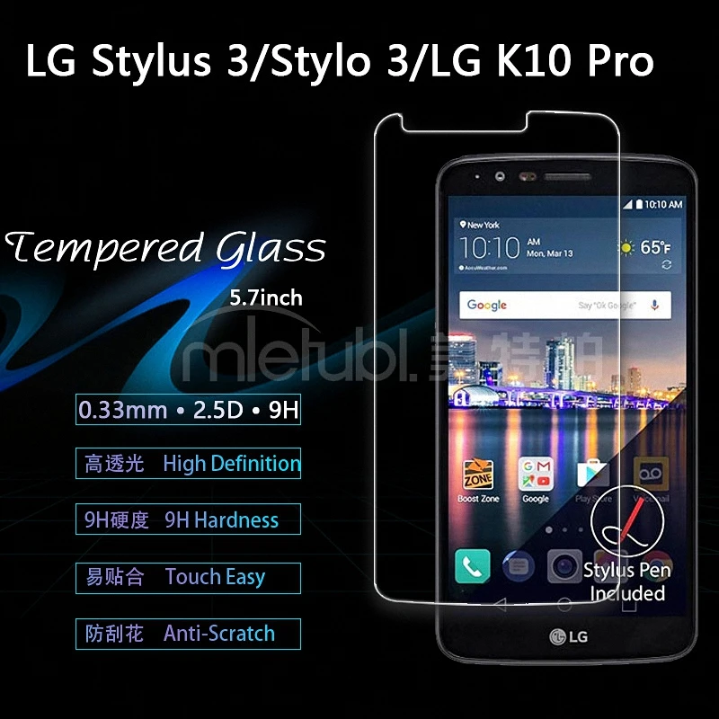 

For LG Stylus 3 M400DK Tempered Glass Screen Protector Guard Film For LG Stylo 3 LS777 M470 MP450 TP450 K10 Pro Glass Film