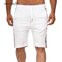MoneRffi летние мужские повседневные шорты, однотонные тонкие домашние шорты на шнурке, большие размеры 3XL, уличная одежда, короткие штаны