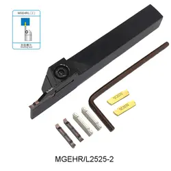 MGEHR2525-2 MGEHL2525-2 MGEHR 2525 2 экстермальные канавок токарный инструмент для долота для MGMN200 MGMN 200 вставки